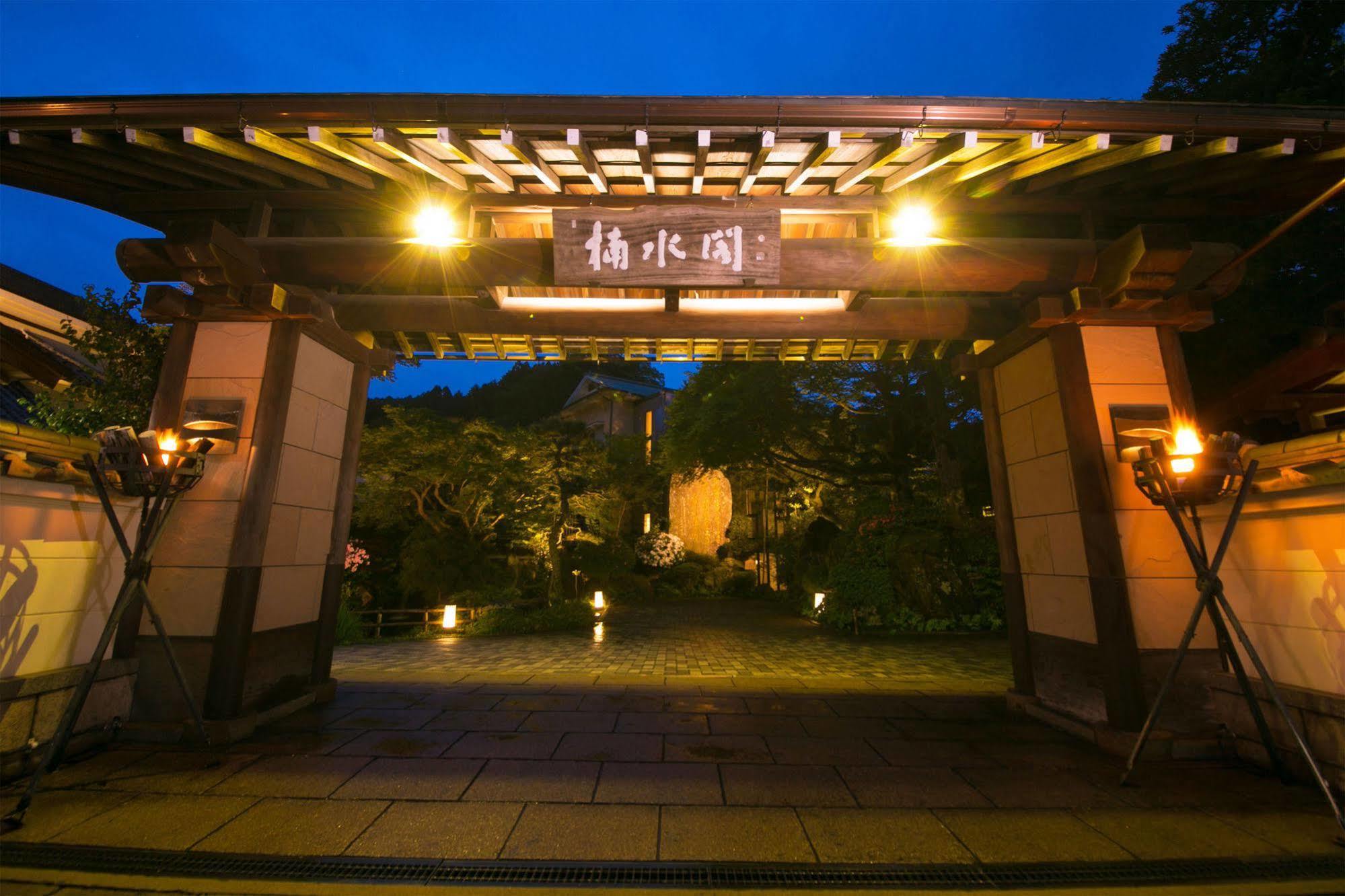 Nansuikaku Hotel Miyawaka Bagian luar foto